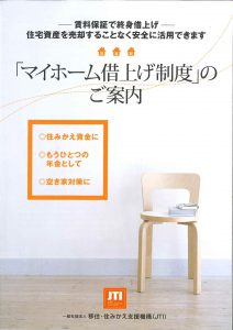 20160903191859447_0001
