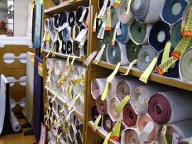 特選京呉服専門 三笠屋