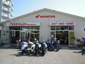<ノザワホンダ>