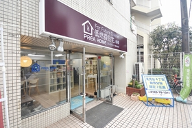 低燃費住宅船橋プレアホーム