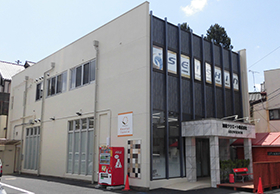誠建クリエート株式会社